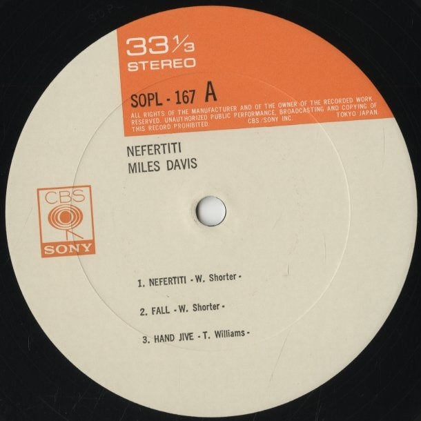 Miles Davis - Nefertiti (SOPL-167) LP 1972 JPN CBS/Sony|中古LP