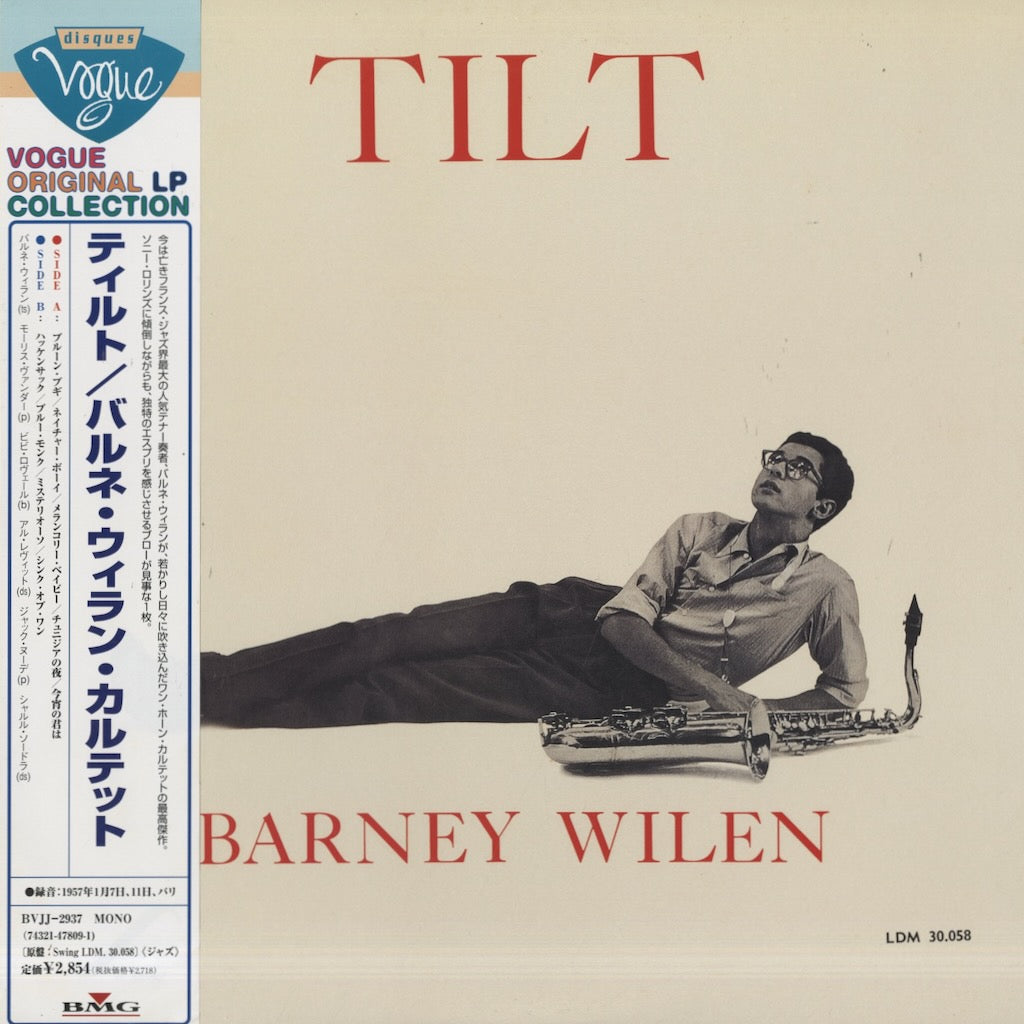 Barney Wilen / バルネ・ウィラン / Tilt (BVJJ-2937) – VOXMUSIC WEBSHOP