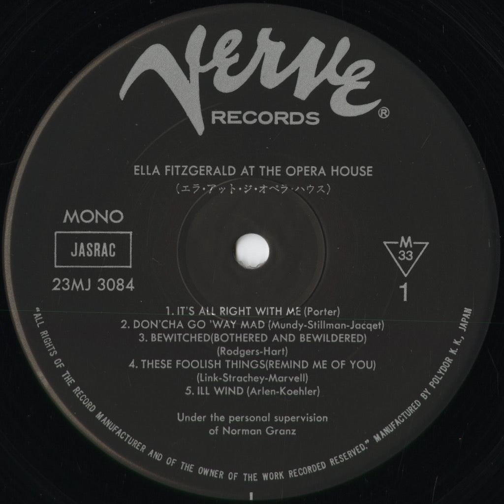 Ella Fitzgerald - At The Opera House (23MJ 3084) 1981 JPN Verve|中古LP