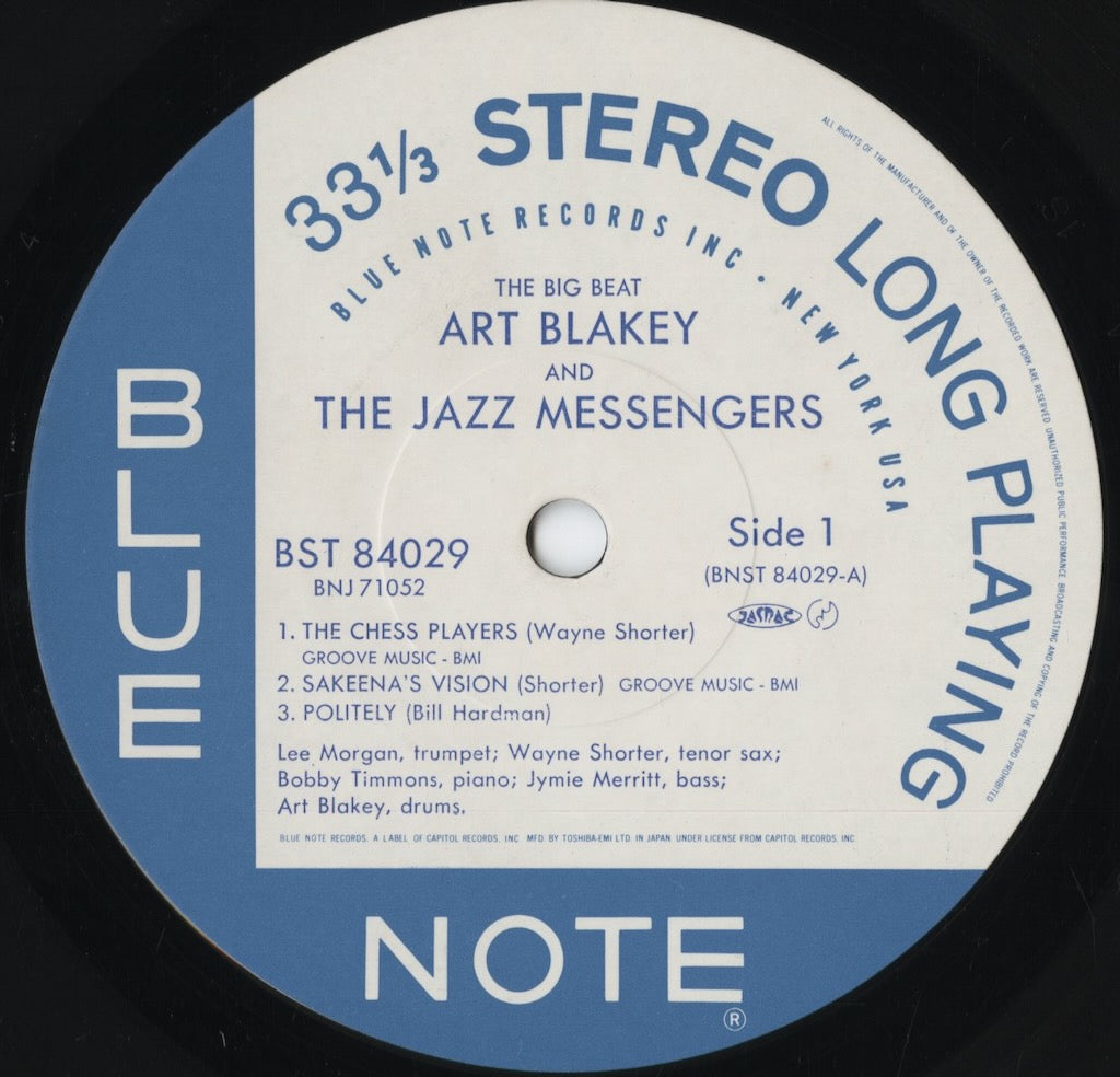 Art Blakey & The Jazz Messengers - The Big Beat (BNJ 71052) 1985 JPN Blue Note|中古LP