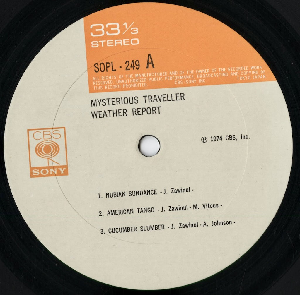 Weather Report - Mysterious Traveller (SOPL 249) 1974 JPN CBS/Sony|中古LP