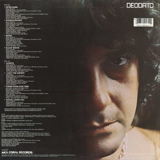 Deodato - Very Together (CR-20161) 1980's US MCA|中古LP