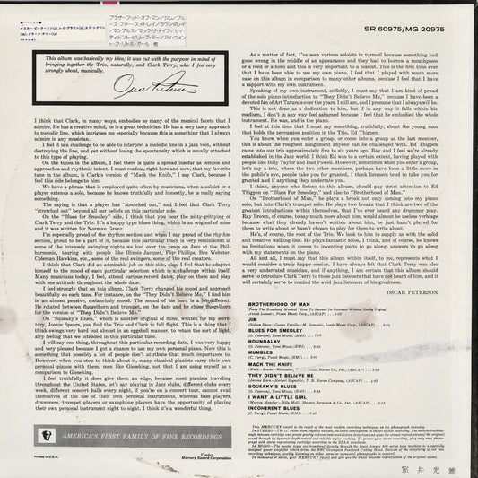 Oscar Peterson / オスカー・ピーターソン / Oscar Peterson Trio + One Clarke Terry (SR 60975)