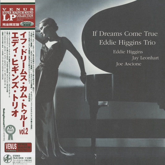 Eddie Higgins / エディ・ヒギンズ / If Dreams Come True Vol.2 (TKJV-19139)