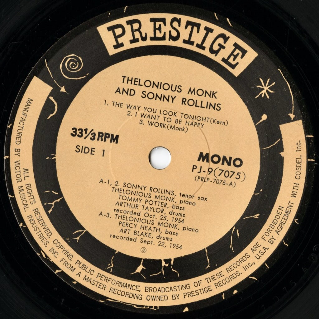 Thelonious Monk - Sonny Rollins / セロニアス・モンク ソニー・ロリンズ / Thelonious Monk And Sonny Rollins (PJ-9-7075)