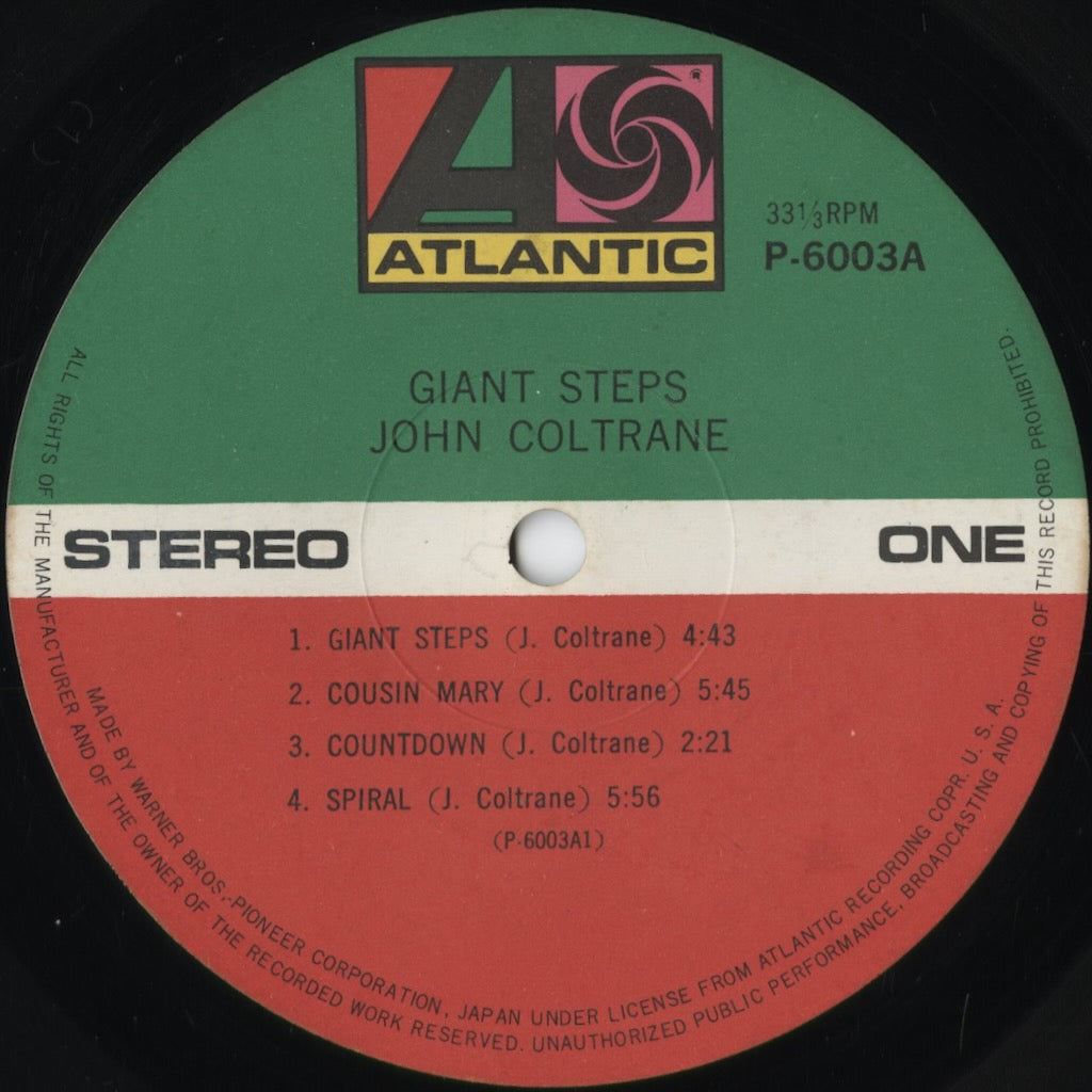 John Coltrane - Giant Steps (P-6003A) 1971 JPN Atlantic|中古LP