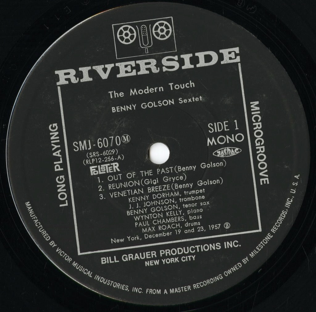 Benny Golson - The Modern Touch (SMJ-6070M) 1974 JPN Riverside|中古LP