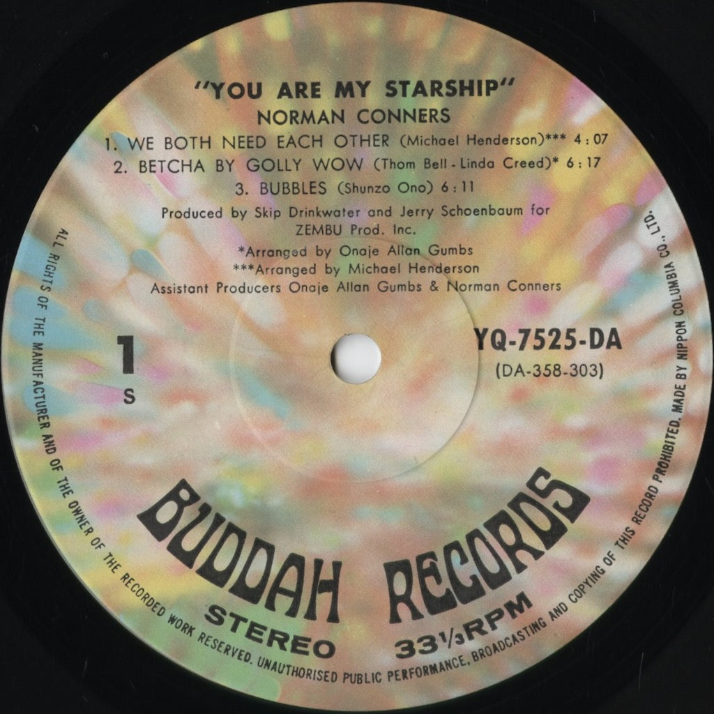 Norman Connors - You Are My Starship (YQ-7525-DA) 1976 JPN Buddah|中古LP
