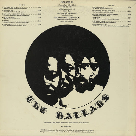 The Ballads / バラッズ / The Gift Of Love (VS-1028)