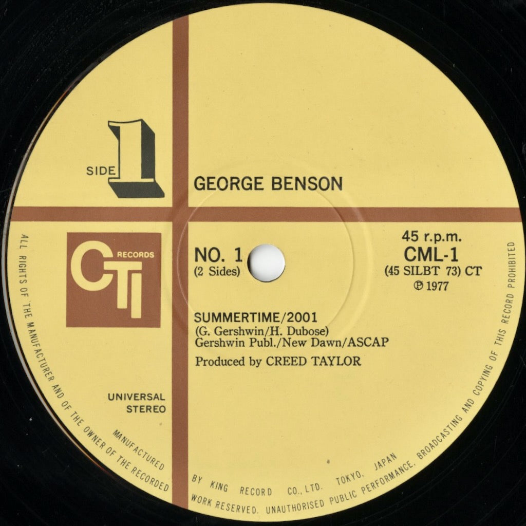 George Benson / ジョージ・ベンソン / Summertime/2001 / Theme From Good King Bad -12 (CML-1)