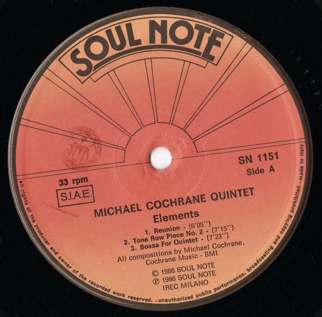 Michael Cochrane Quintet / マイケル・コクラン・クインテット / Elements (SN 1151)