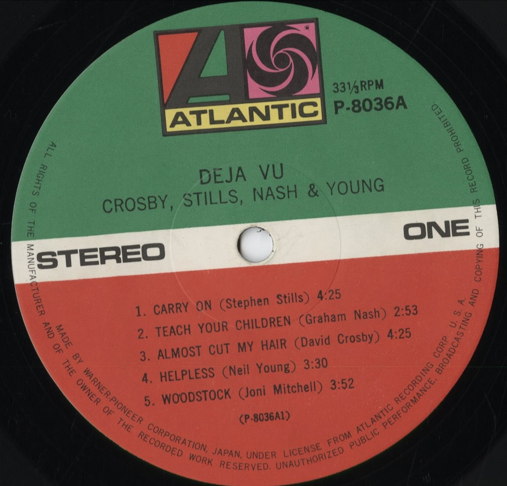 Crosby, Stills, Nash & Young - Deja Vu (P-8036A) 1973 JPN Atlantic|中古LP