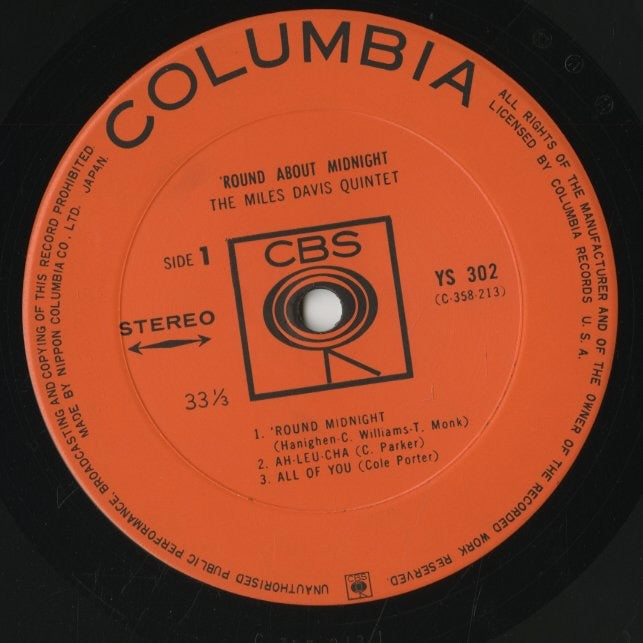 Miles Davis / マイルス・デイヴィス / 'Round About Midnight (YS-302)