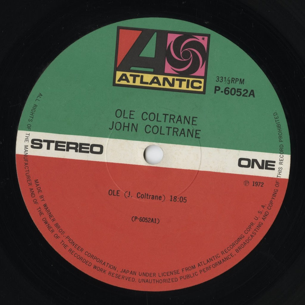 John Coltrane – Olé Coltrane (P-7507A) LP 1972 JPN Atlantic | 中古LP