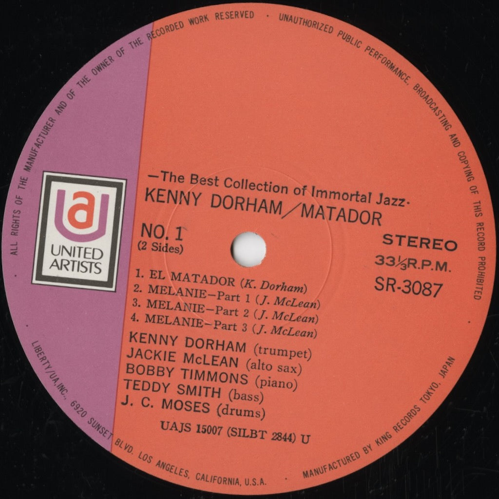 Kenny Dorham / ケニー・ドーハム / Matador (SR 3087)