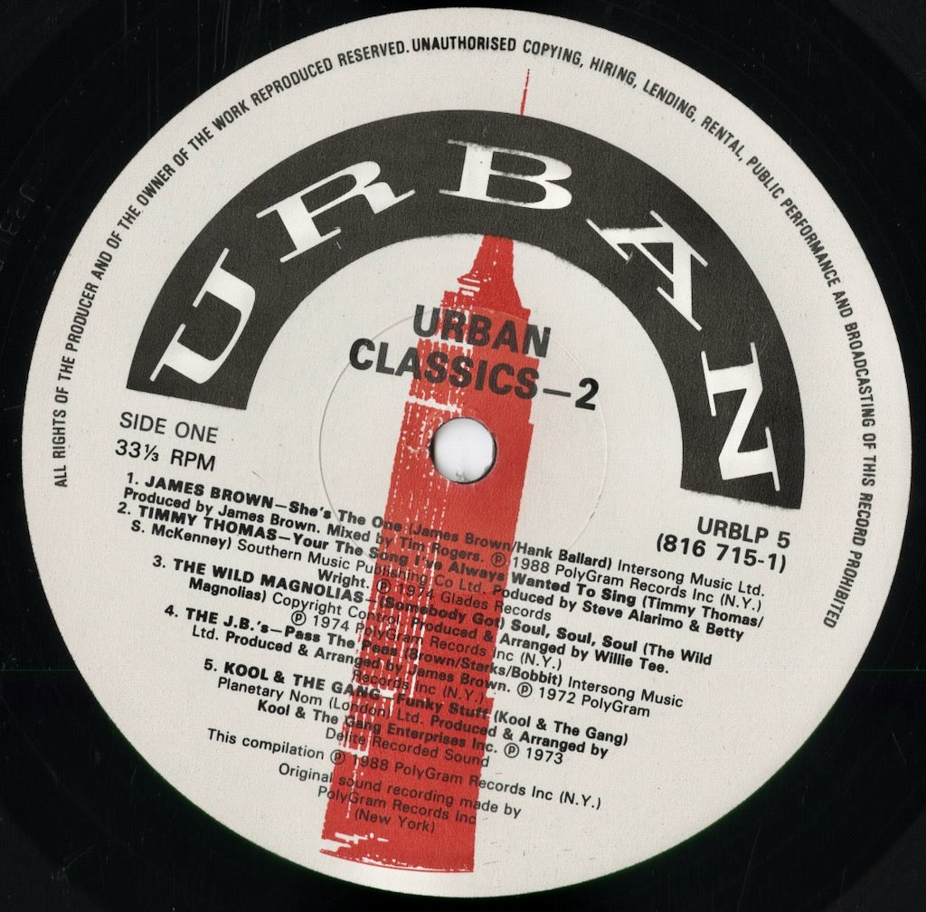 V.A.(James Brown, Timmy Thomas, Roy Ayers etc...) - Urban Classics (URBLP 5) 1988 UK Urban|中古LP