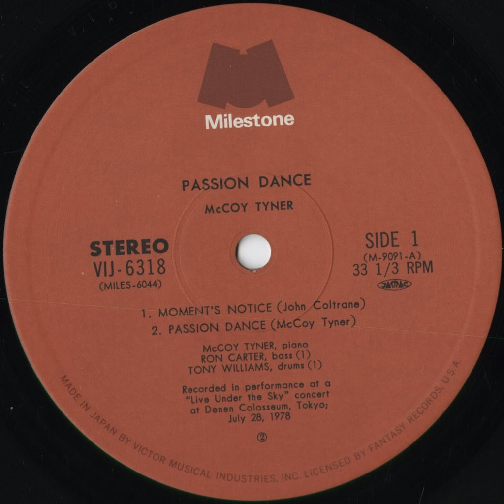 McCoy Tyner - Passion Dance (VIJ-6318) 1979 JPN Milestone - Victor|中古LP