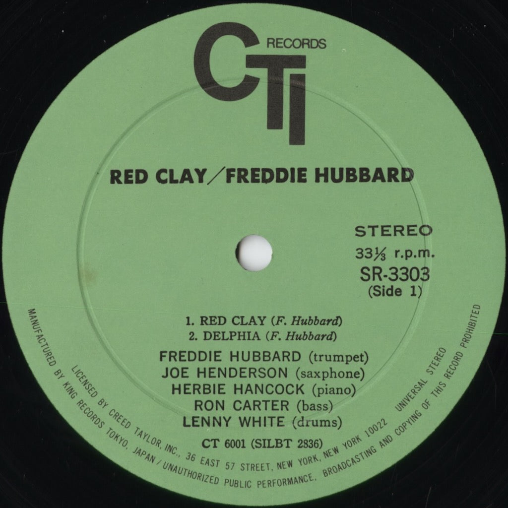 Freddie Hubbard - Red Clay (SR 3303) 1970 JPN CTI|中古LP