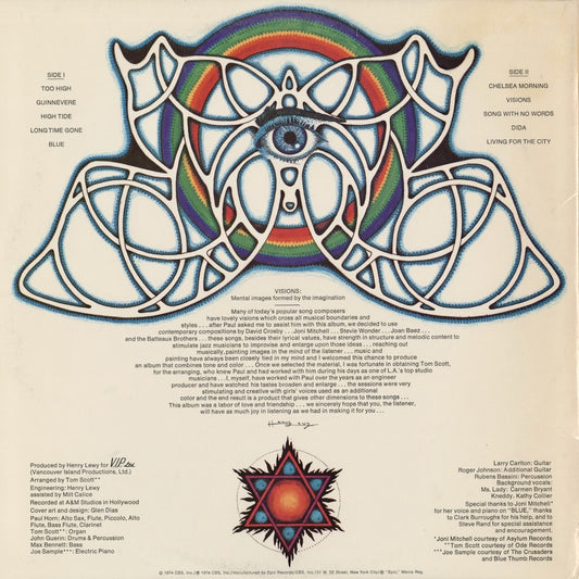 Paul Horn - Visions (KE 32837) 1974 US Epic|中古LP