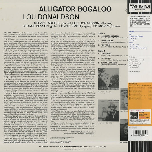 Lou Donaldson / ルー・ドナルドソン / Alligator Bogaloo (BN 4263)