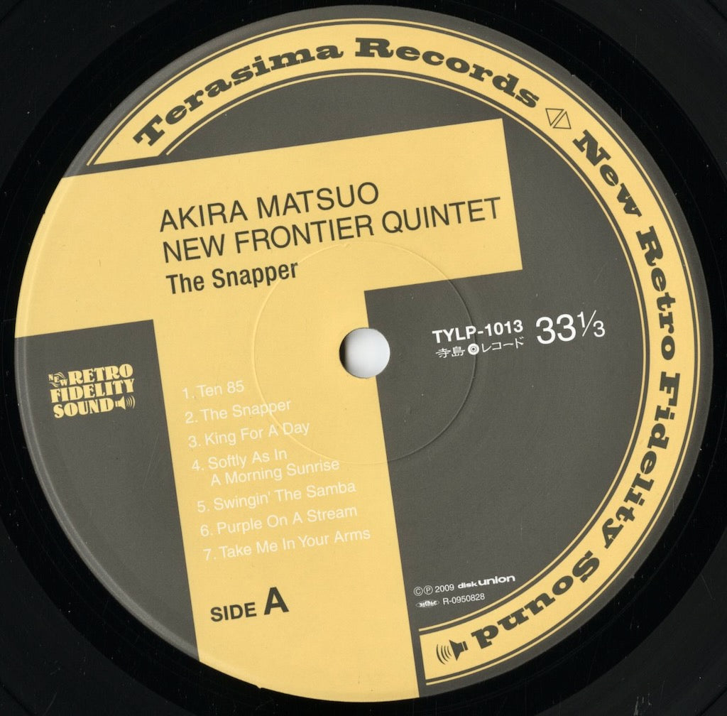 Akira Matsuo New Frontier Quintet - The Snapper (TYLP-1013) LP 2009 JPN Terasima Records|中古LP