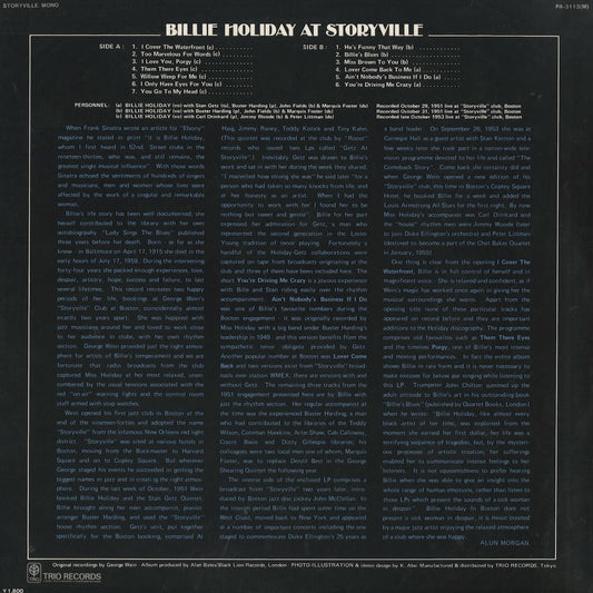 Billie Holiday - Billie Holiday At Storyville (PA-6127(M)) 1980 JPN Storyville|中古LP
