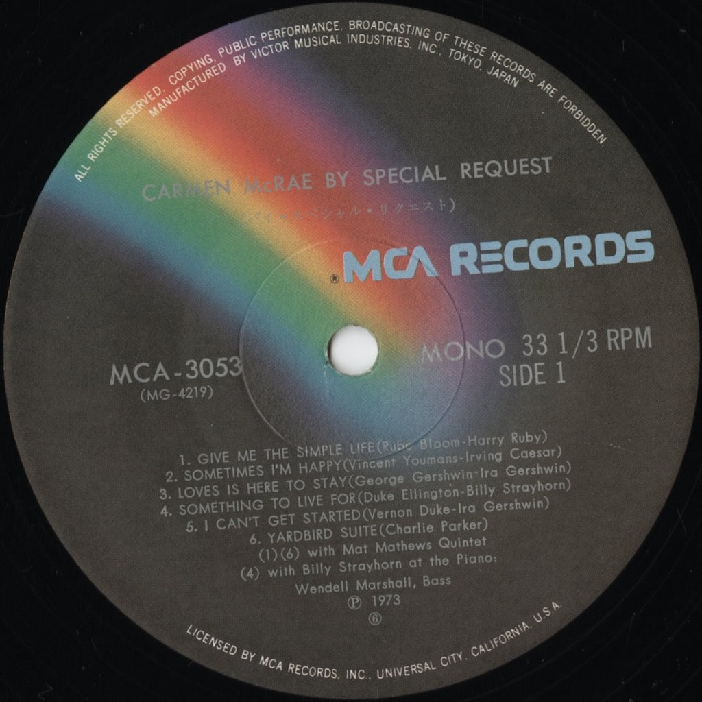 Carmen McRae – By Special Request (MCA-3053) LP 1973 JPN MCA | 中古LP