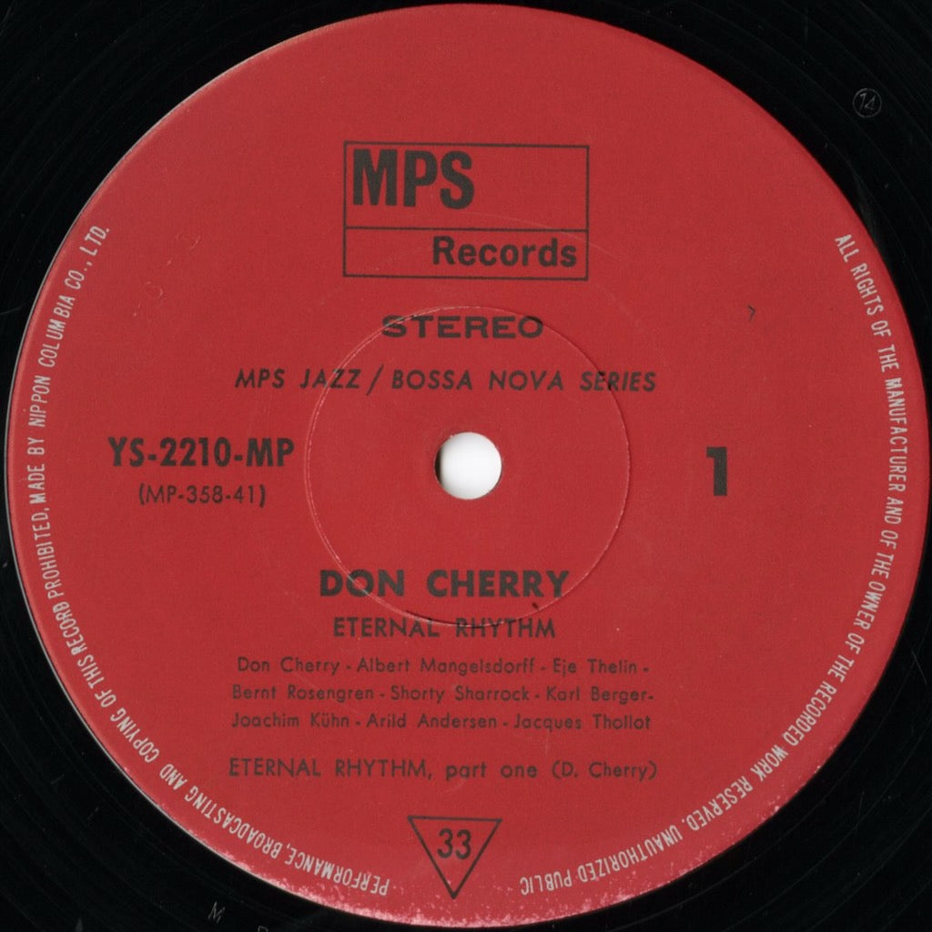 Don Cherry / ドン・チェリー / Eternal Rhythm (YS-2210-MP)