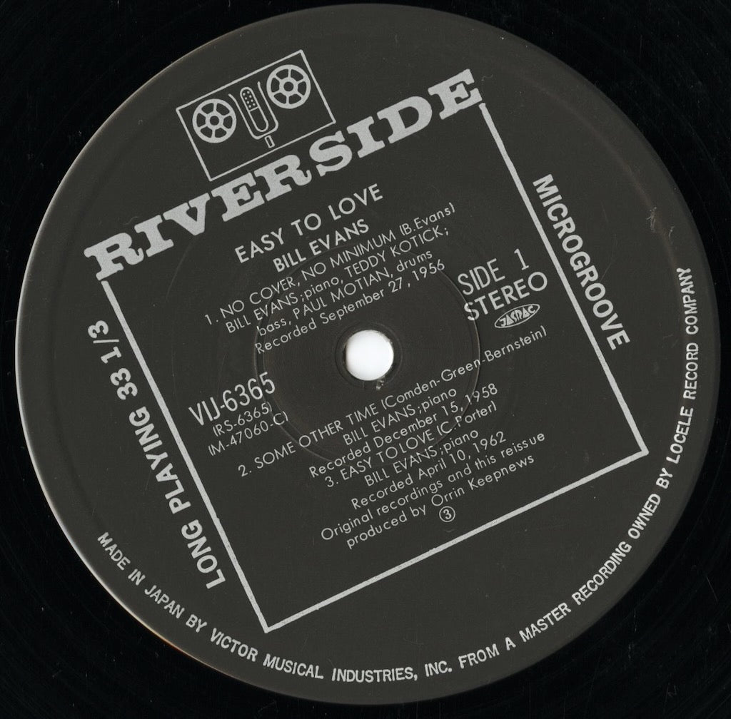 Bill Evans - Easy To Love (VIJ-6365) LP 1981 JPN Riverside|中古LP