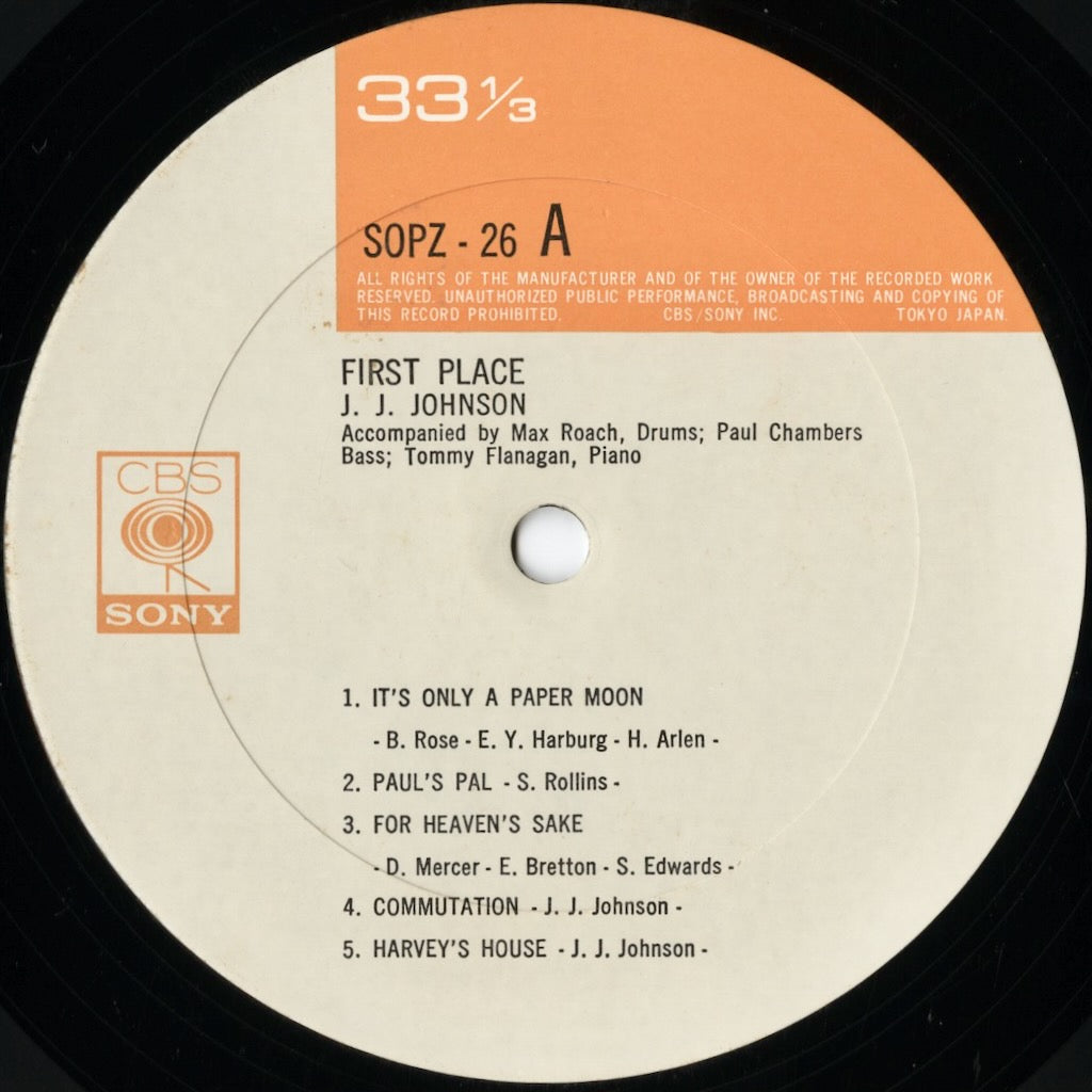 J.J. Johnson / J.J. ジョンソン / First Place (SOPZ 26)