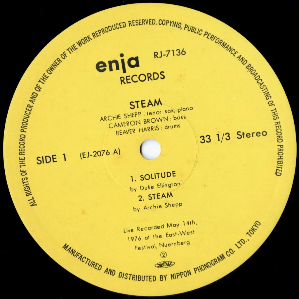Archie Shepp / アーチー・シェップ / Steam (RJ-7136)