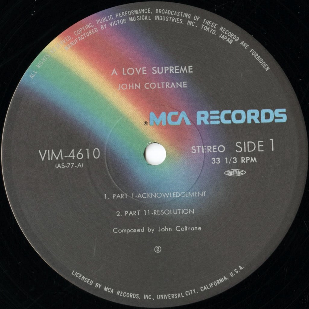 John Coltrane / ジョン・コルトレーン / A Love Supreme (VIM-4610)