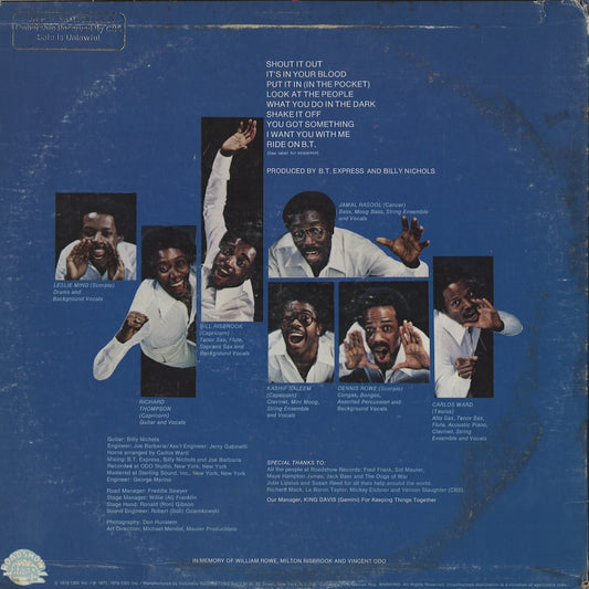 B.T. Express / B.T. エクスプレス / Shout! (JC 35078)