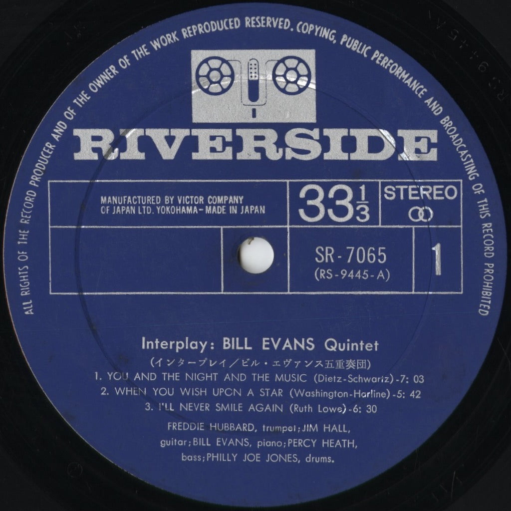 Bill Evans - Interplay (SR-7065) 1962 JPN Riverside|中古LP
