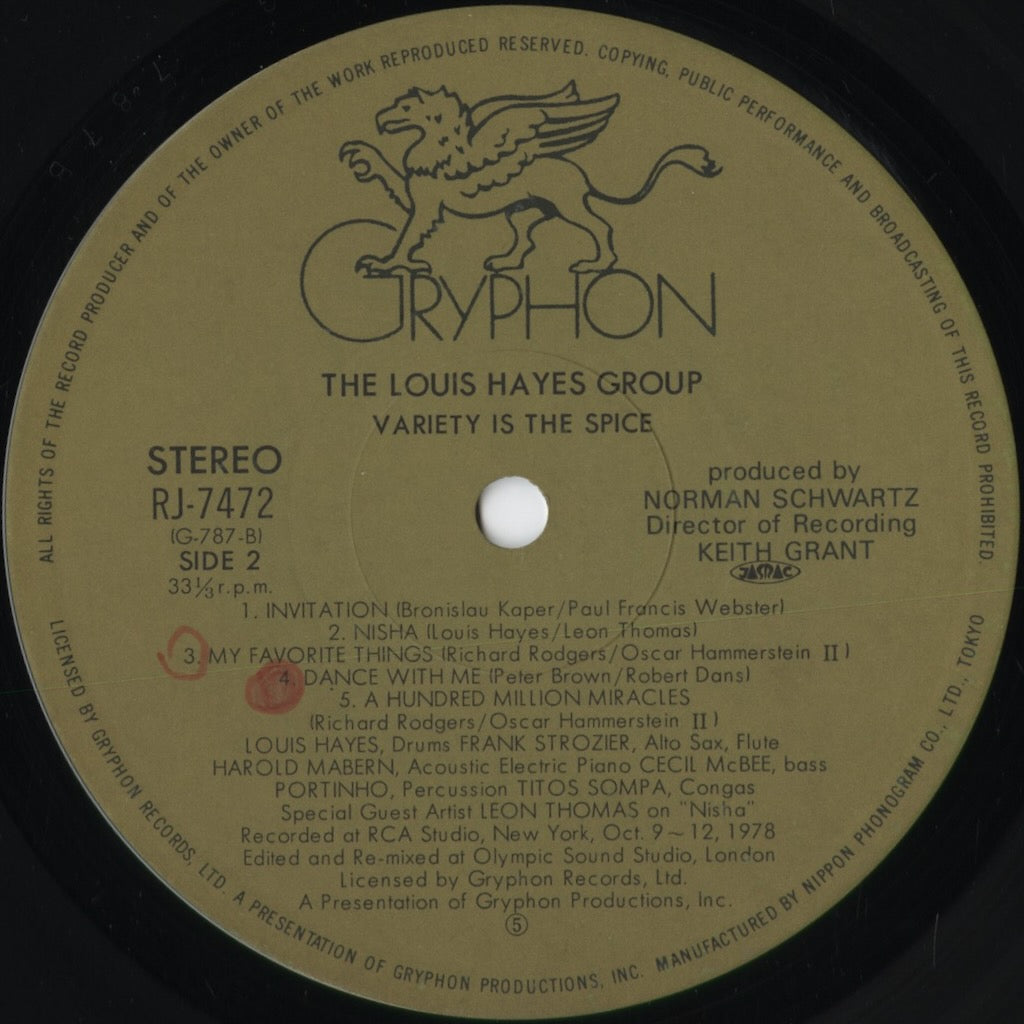 Louis Hayes - Variety Is The Spice (RJ-7472) 1979 JPN Gryphon|中古LP