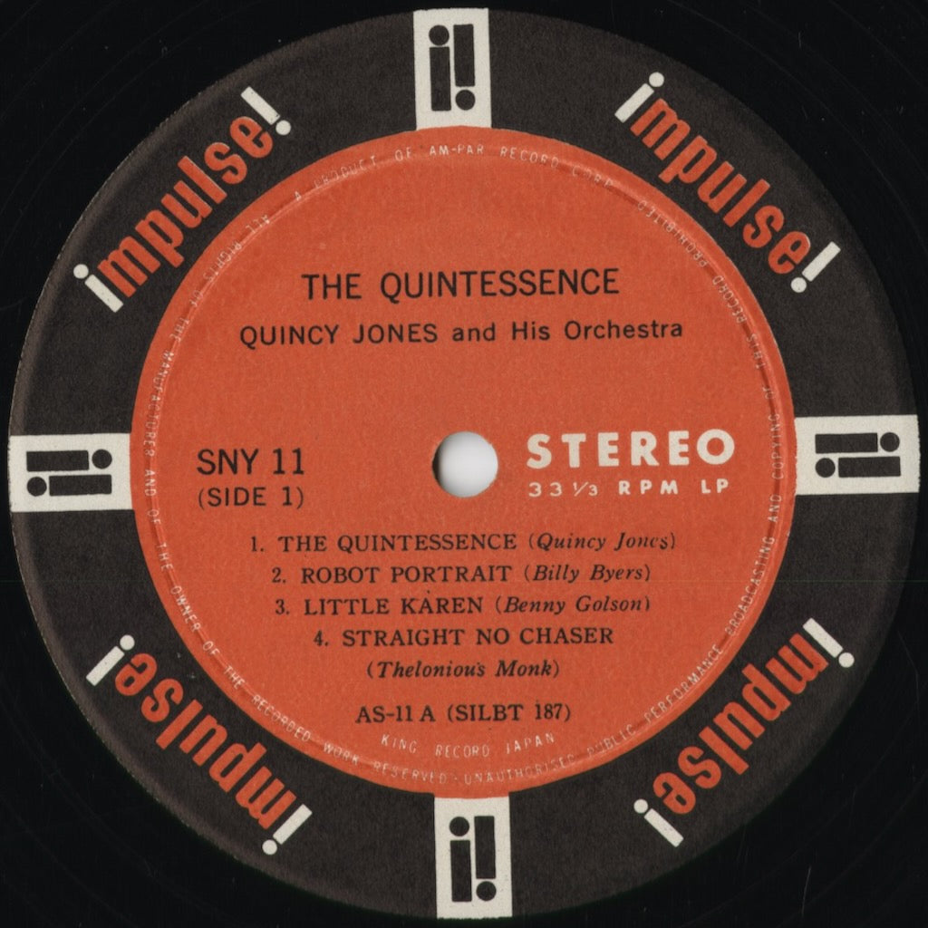 Quincy Jones - The Quintessence (SNY 11) 1962 JPN Impulse!|中古LP