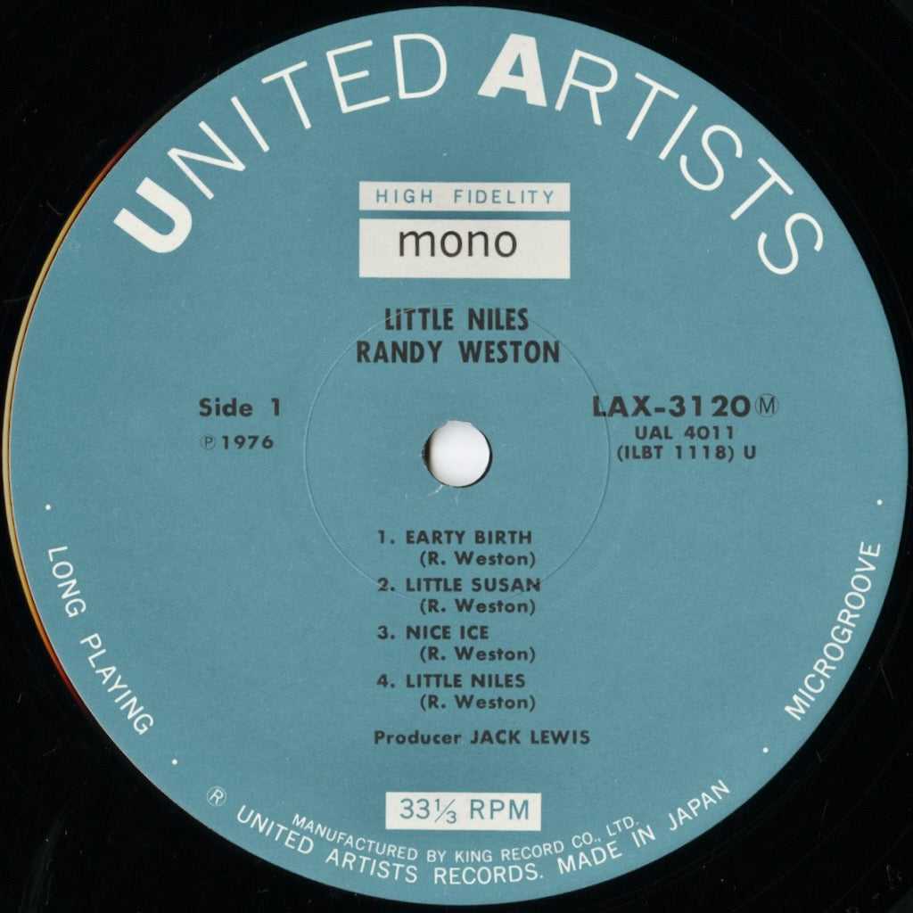 Randy Weston / ランディー・ウェストン / Little Niles (LAX 3120(M))