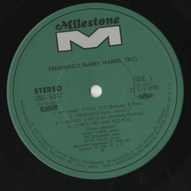 Barry Harris / バリー・ハリス / Preminado (SMJ-6047)