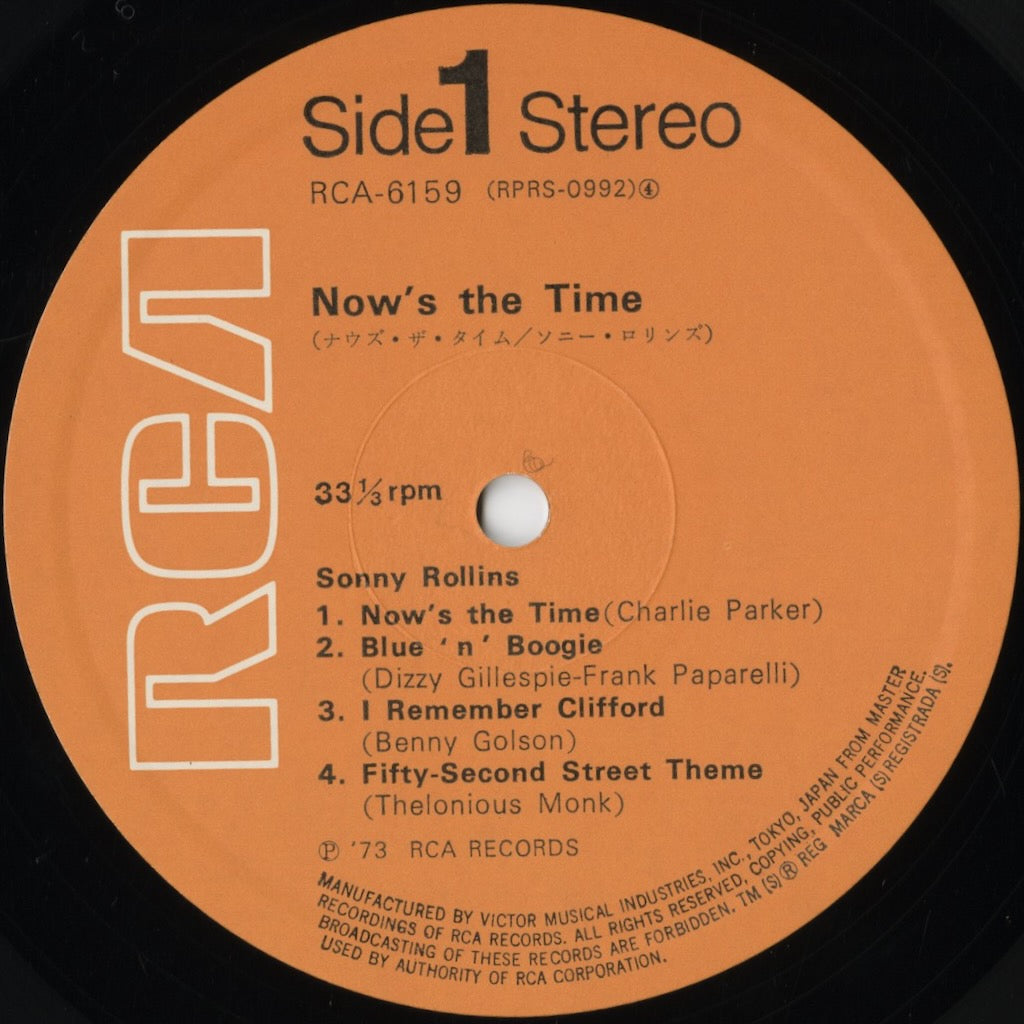 Sonny Rollins / ソニー・ロリンズ / Now's The Time (RCA-6159)