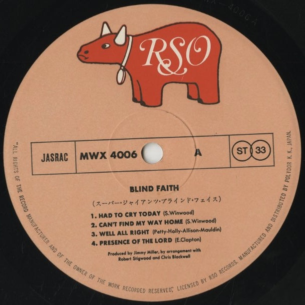 Blind Faith / ブラインド・フェイス / Blind Faith (MWX 4006)