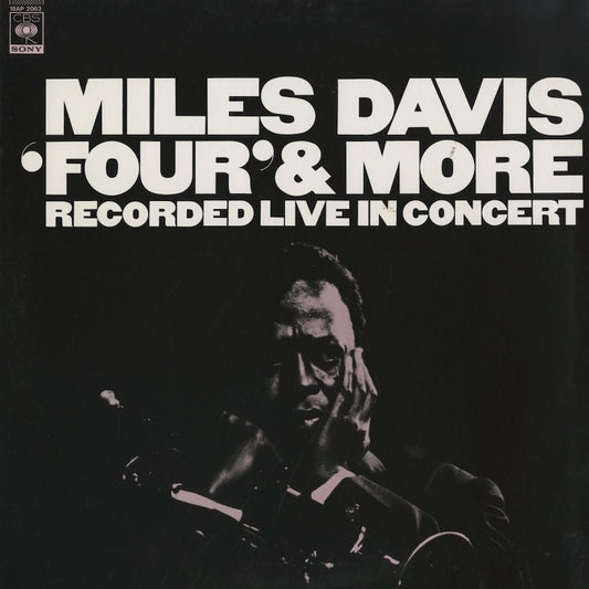 Miles Davis / マイルス・デイヴィス / Four & More (18AP 2063)