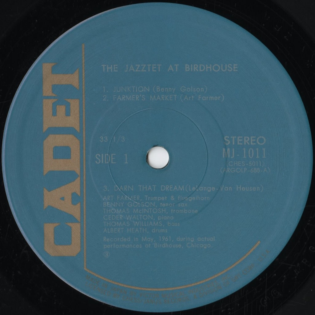 The Jazztet (Art Farmer, Benny Golson) / ジャズテット / The Jazztet At Birdhouse (MJ-1011)