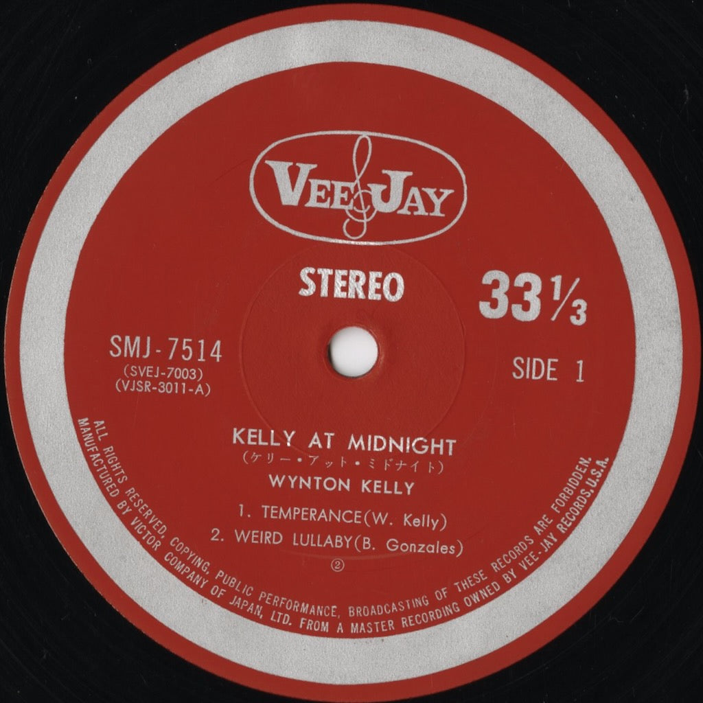Wynton Kelly - Kelly At Midnight (SMJ-7514) 1968 JPN Vee Jay / Victor|中古LP
