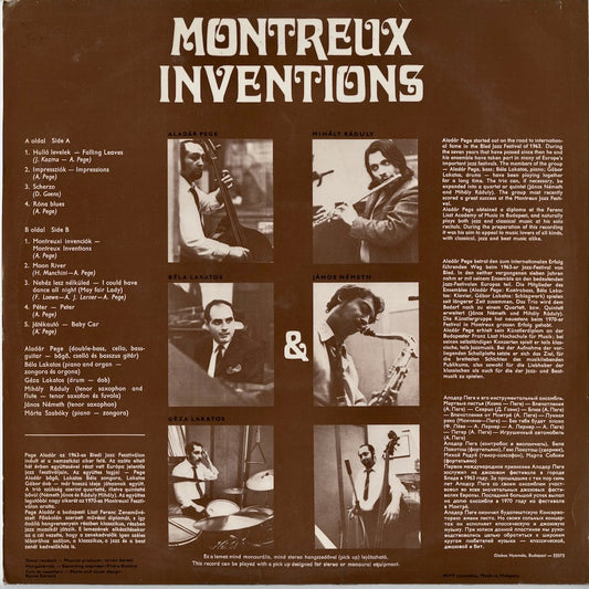 Pege Trio - Montreux Inventions (LPX 17418) 1970 Hungary Hungaroton|中古LP