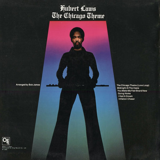 Hubert Laws - The Chicago Theme (LAX-3241) 1979 JPN CTI|中古LP