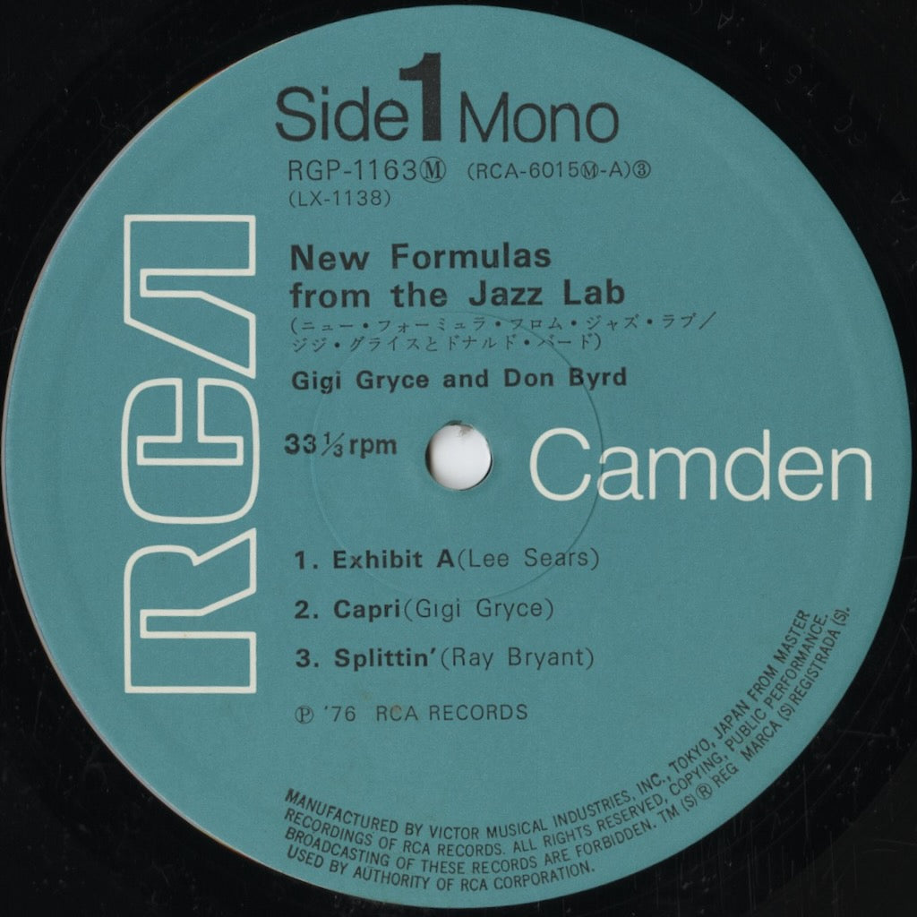 Gigi Gryce - Donald Byrd / ジジ・グライス - ドナルド・バード / New Formulas From The Jazz Lab (RGP-1163(M))