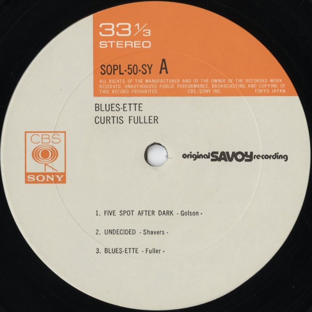Curtis Fuller - Blues-Ette (SOPL 50-SY) LP 1972 JPN Savoy / CBS-Sony|中古LP