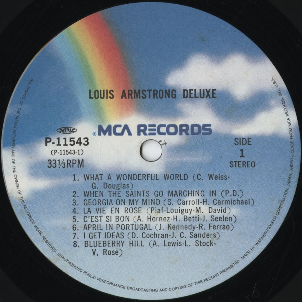 Louis Armstrong - Deluxe (P-11543) 1984 JPN MCA|中古LP