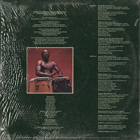 Ralph MacDonald - Sound Of A Drum (MARLIN 2202) 1976 US Marlin|中古LP