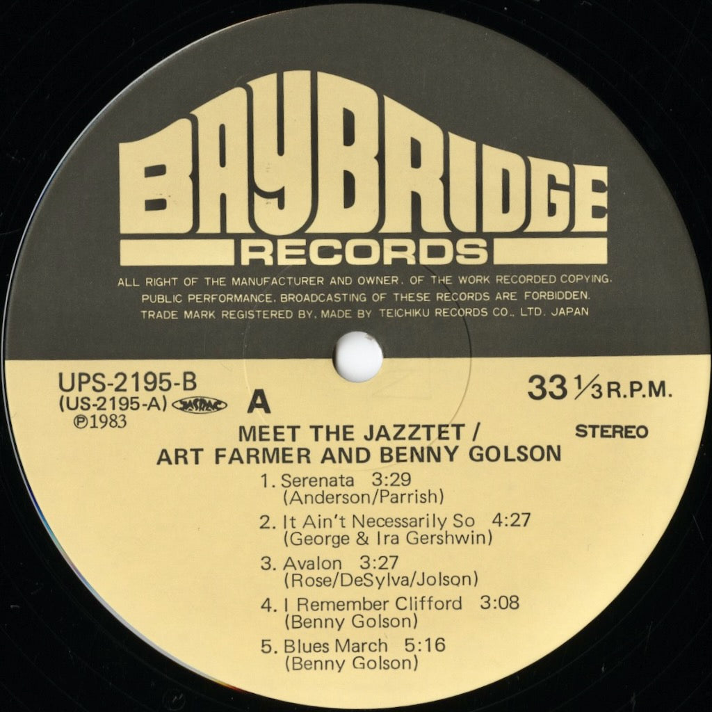 Art Farmer - Benny Golson / アート・ファーマー ベニー・ゴルソン / Meet The Jazztet (UPS-2195-B)